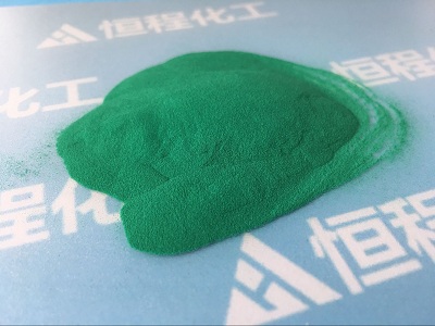 碱式碳酸铜
