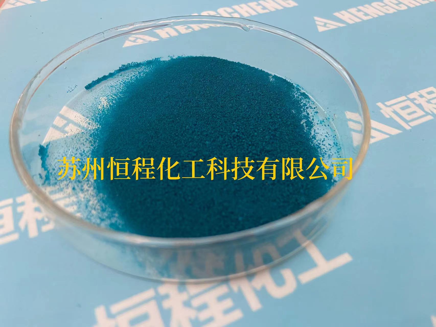 醋酸铜